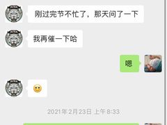 -御林汤泉