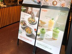 -Wagas沃歌斯(枫蓝国际店)