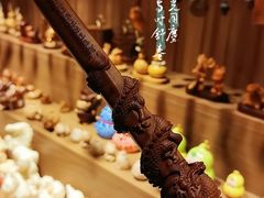 -磁器口古镇