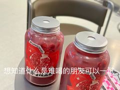 -LELECHA乐乐茶(百货大楼店)