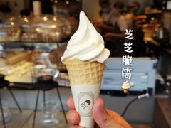 芝芝脆筒-喜茶(东莞汇一城店)