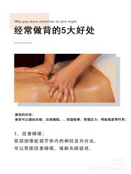 点击看大图 -玛莲朵·海菲秀冰珀科