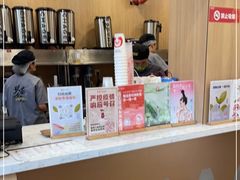 -霸王茶姬(南强街店)