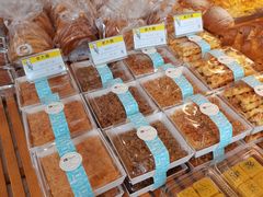 -老大昌(淮海中路店)