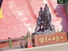 -狼牙山风景区