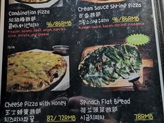 菜单-MI WU FACTORY米屋美食工厂餐厅(绿地店)