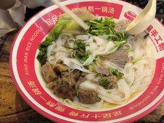 -小满手工粉(上海新世界城店)