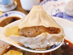 -勤德兴(湖滨路店)