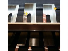 -合羽桥道具街(Kappabashi)