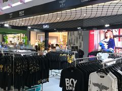 -卓锦曼购中心(国香街店)