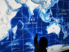 -同济大学四平路校区深海探索馆