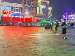 -石塘路海鲜市场(草厂中路店)