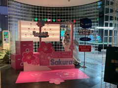 -水之梦(黄浦店)