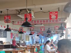 -李子坝梁山鸡(李子坝大鸡哥店)