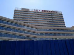 -民航总医院