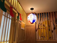 -有喜屋·深夜食堂(北京西路店)