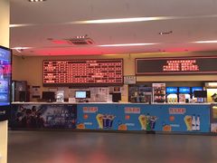 -完美世界影城(北京管庄店)