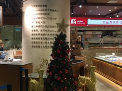 -麦陌(正弘城店)