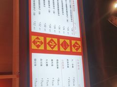 -八二小区抄手(龙湖上城天街店)