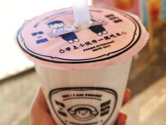 -我是酸奶君(壹方城店)