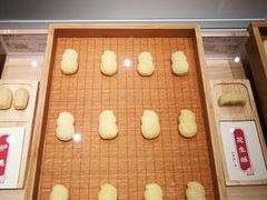 -老鼎丰糕点铺子(国贸商城店)