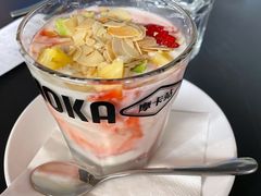-Moka Bros 摩卡站(嘉华店)
