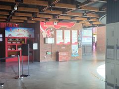 -CGV星星影城(颐堤港ScreenX店)