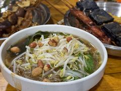 -郭记豌豆鲜粉