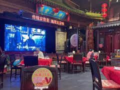 -正阳门饭庄·烤鸭·北京菜(万丰路七里庄店)