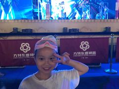 -南宁方特东盟神画