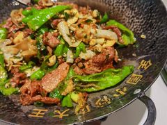 -费大厨辣椒炒肉(黄兴中心广场店)
