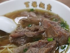-百福麵家(新馬路店)