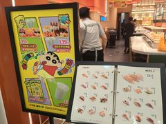 -争鲜回转寿司(太阳宫凯德MALL店)