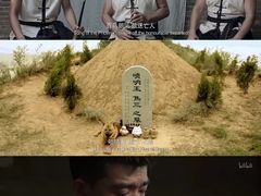 -悦江新远影城IMAX