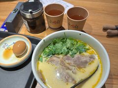 -和府捞面(壹方天地店)