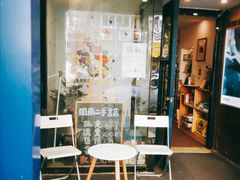 -风雨书店(下城店)