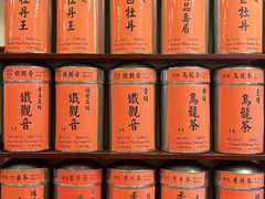 -华联发展销售中心(十月初五街店)