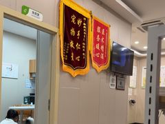 -瑞鹏宠物医院(大运分院)