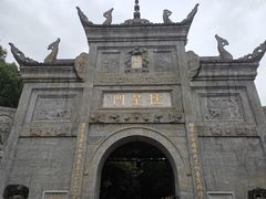 -南岳衡山风景名胜区-南岳大庙