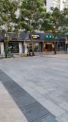 -易型AT20科技健康