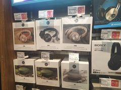 -顺电·脉(浦东嘉里城店)