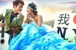 点击看大图 -蔚蓝海岸婚纱摄影(上海店)
