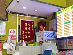 -龙记桂林米粉(财满街店)