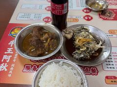 -阿秋牛排(湖心街店)