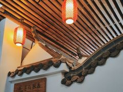 -道南書院·私房菜·早午茶·茶馆