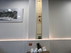 -兰溪十八浇(天一店)