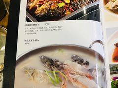 -衢州人家(建国北路店)