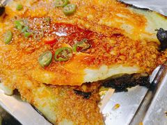 烤茄子-西北朗益和穆斯林餐厅