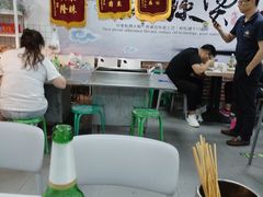 -大姐麻辣烫(莲宝中路店)