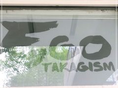-EGO原创机械密室逃脱(朝阳大悦城2店)